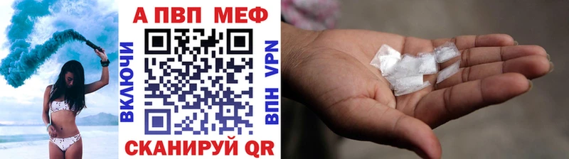 Наркота Бабаево Героин  COCAIN  ГАШ  АМФ  Меф мяу мяу  Каннабис 