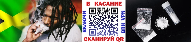 ГАШИШ Бабаево