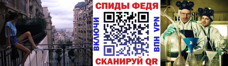 Амфетамин 98%  Бабаево 