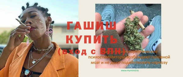 бутик Елабуга