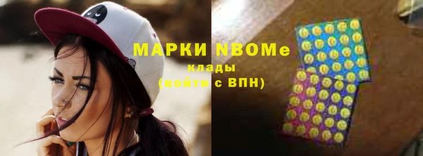 таблы Арсеньев