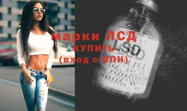 таблы Арсеньев