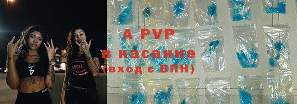гидропоника Елизово