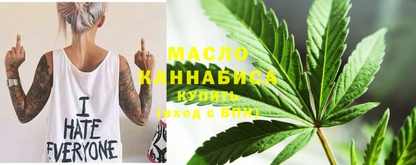 MDMA Армянск