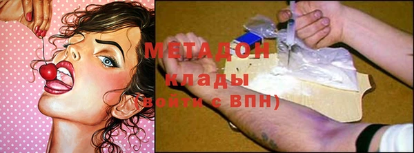 прущая мука Аркадак