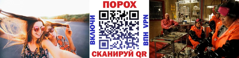 shop какой сайт Бабаево Первитин Декстрометамфетамин 99.9% наркотики